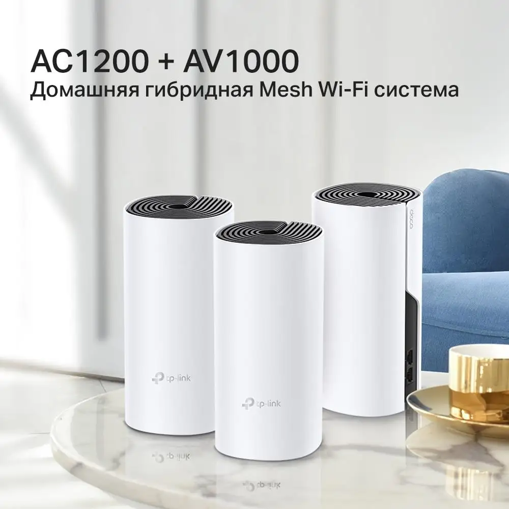 Mesh система xiaomi mesh system ac1200. Mesh система xiaomi mesh system ac1200