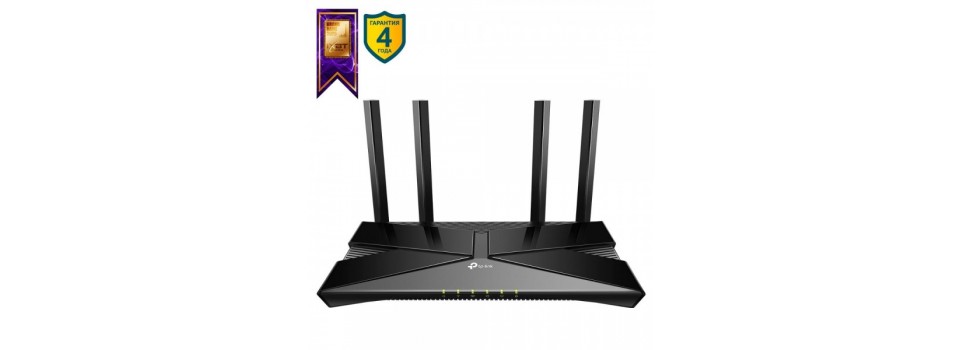 TP-Link AX1800: оптимизация домашней сети