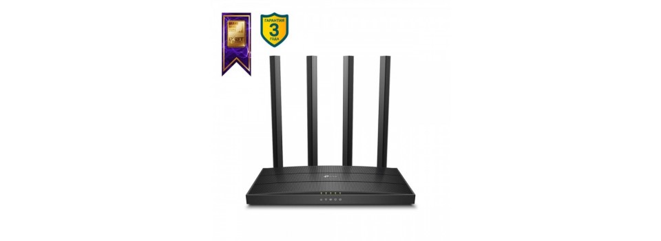 TP-Link Двухдиапазонный гигабитный Wi-Fi роутер AC1900 с поддержкой Mesh и MU‑MIMO