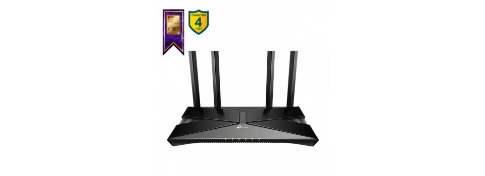 TP-Link Archer AX3000 с широкими возможностями сети и стабильным покрытием