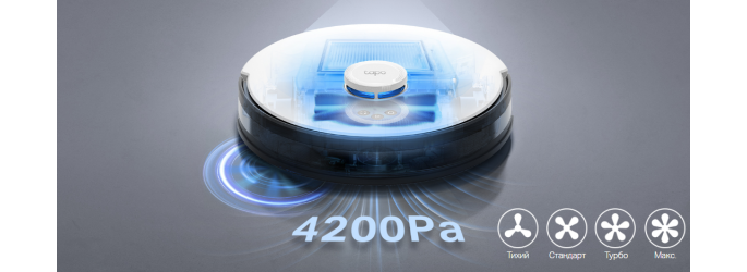 TP-Link: Tapo RV30 Plus - незаменимый помощник в уборке дома