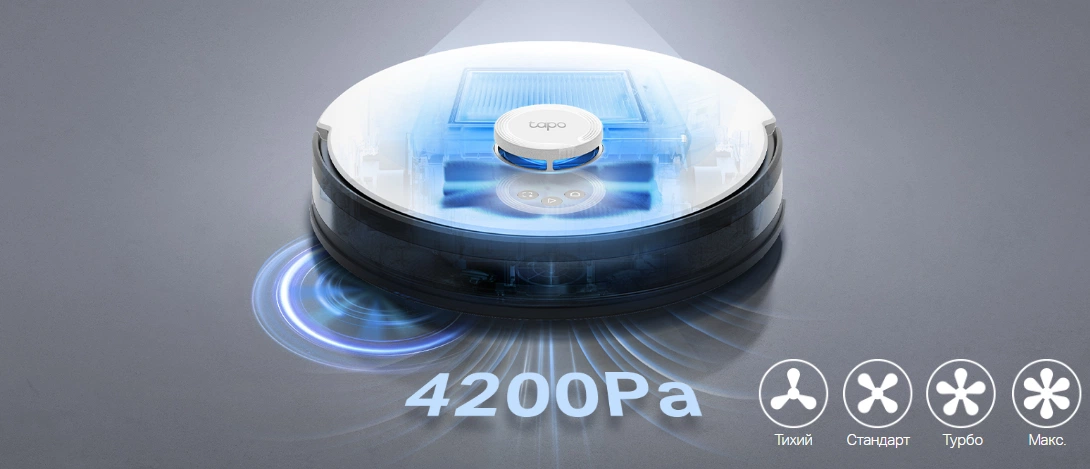 TP-Link: Tapo RV30 Plus - незаменимый помощник в уборке дома TP-Link: Tapo RV30 Plus - незаменимый помощник в уборке дома