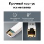 TP-Link SFP‑модуль 1000BASE-T RJ45