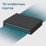 TP-Link Коммутатор Easy Smart с 16 гигабитными портами TP-Link Коммутатор Easy Smart с 16 гигабитными портами