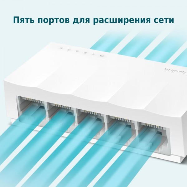 TP-Link Настольный коммутатор с 5 портами 100 Мбит/с