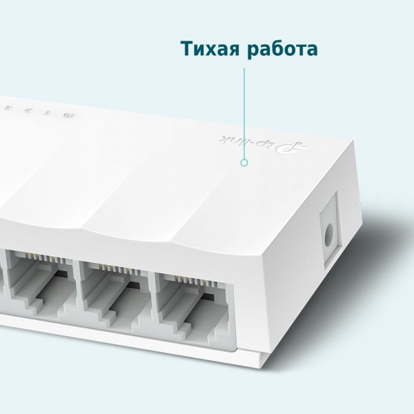 TP-Link Настольный коммутатор с 5 портами 100 Мбит/с