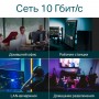 TP-Link Коммутатор с 8 портами 10 Гбит/с для размещения на столе или в стойке
