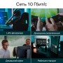 TP-Link Настольный коммутатор с 5 портами 10 Гбит/с TP-Link Настольный коммутатор с 5 портами 10 Гбит/с
