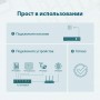 TP-Link Настольный коммутатор с 5 портами 10/100 Мбит/с (4 порта PoE+) TP-Link Настольный коммутатор с 5 портами 10/100 Мбит/с (4 порта PoE+)