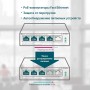 TP-Link Настольный коммутатор с 5 портами 10/100 Мбит/с (4 порта PoE+) TP-Link Настольный коммутатор с 5 портами 10/100 Мбит/с (4 порта PoE+)