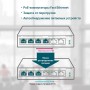 TP-Link Настольный коммутатор с 6 портами 10/100 Мбит/с (4 порта PoE+) TP-Link Настольный коммутатор с 6 портами 10/100 Мбит/с (4 порта PoE+)