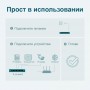 TP-Link Easy Smart гигабитный 8‑портовый коммутатор с 4 портами PoE