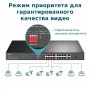 TP-Link Коммутатор с 16 портами PoE+ 10/100 Мбит/с, гигабитным портом RJ45 и комбинированным гигабитным портом RJ45/SFP TP-Link Коммутатор с 16 портами PoE+ 10/100 Мбит/с, гигабитным портом RJ45 и комбинированным гигабитным портом RJ45/SFP