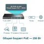 TP-Link Неуправляемый коммутатор с 24 портами PoE+ 10/100 Мбит/с и 2 комбинированными гигабитными портами RJ45/SFP TP-Link Неуправляемый коммутатор с 24 портами PoE+ 10/100 Мбит/с и 2 комбинированными гигабитными портами RJ45/SFP