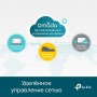 TP-Link Управляемый коммутатор JetStream уровня 2+ с 24 гигабитными портами RJ45 и 4 гигабитными портами SFP TP-Link Управляемый коммутатор JetStream уровня 2+ с 24 гигабитными портами RJ45 и 4 гигабитными портами SFP