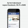 TP-Link Аппаратный контроллер Omada TP-Link Аппаратный контроллер Omada
