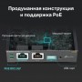 TP-Link Аппаратный контроллер Omada TP-Link Аппаратный контроллер Omada