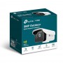 TP-Link VIGI Уличная цилиндрическая IP‑камера 3 МП TP-Link VIGI Уличная цилиндрическая IP‑камера 3 МП