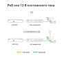 TP-Link VIGI Уличная цилиндрическая IP‑камера 3 МП TP-Link VIGI Уличная цилиндрическая IP‑камера 3 МП