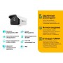 TP-Link Уличная цилиндрическая камера 3 Мп TP-Link Уличная цилиндрическая камера 3 Мп