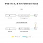 TP-Link VIGI Турельная IP‑камера 3 МП TP-Link VIGI Турельная IP‑камера 3 МП