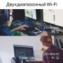TP-Link Двухдиапазонный адаптер PCI Express с поддержкой Wi‑Fi AC600 TP-Link Двухдиапазонный адаптер PCI Express с поддержкой Wi‑Fi AC600