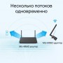 TP-Link Двухдиапазонный адаптер PCI Express с поддержкой Wi‑Fi AC600 TP-Link Двухдиапазонный адаптер PCI Express с поддержкой Wi‑Fi AC600