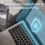TP-Link Двухдиапазонный адаптер PCI Express с поддержкой Wi‑Fi AC600 TP-Link Двухдиапазонный адаптер PCI Express с поддержкой Wi‑Fi AC600