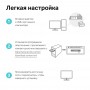 TP-Link Сверхкомпактный двухдиапазонный USB‑адаптер с поддержкой Wi‑Fi AC1300 и MU‑MIMO TP-Link Сверхкомпактный двухдиапазонный USB‑адаптер с поддержкой Wi‑Fi AC1300 и MU‑MIMO