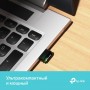 TP-Link Сверхкомпактный двухдиапазонный USB‑адаптер с поддержкой Wi‑Fi AC1300 и MU‑MIMO TP-Link Сверхкомпактный двухдиапазонный USB‑адаптер с поддержкой Wi‑Fi AC1300 и MU‑MIMO