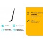 TP-Link Двухдиапазонный USB‑адаптер высокого усиления с поддержкой Wi‑Fi AC1300 TP-Link Двухдиапазонный USB‑адаптер высокого усиления с поддержкой Wi‑Fi AC1300