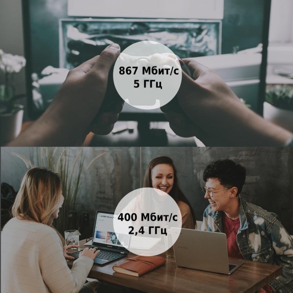TP-Link Компактный двухдиапазонный USB‑адаптер с поддержкой Wi-Fi AC1300 и MU-MIMO