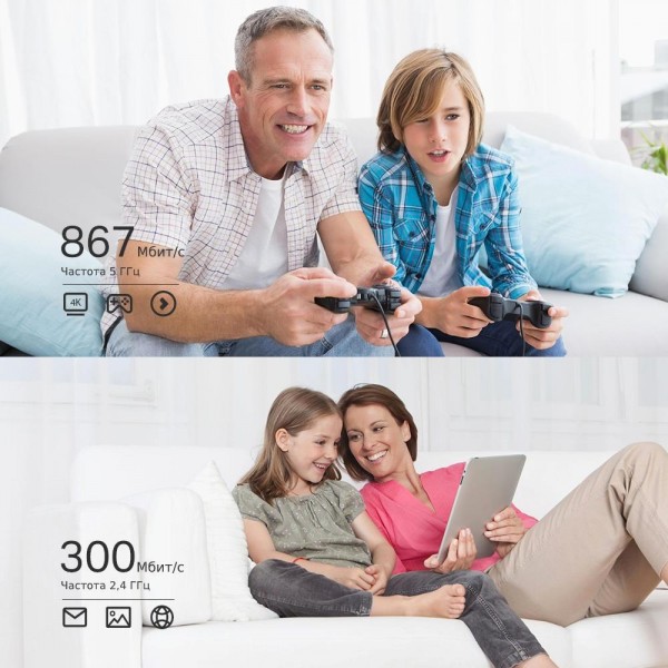 TP-Link Двухдиапазонный адаптер PCI Express с поддержкой Wi-Fi AC1200