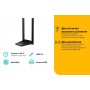 TP-Link Двухдиапазонный USB‑адаптер высокого усиления с поддержкой Wi-Fi AC1300 и двумя антеннами TP-Link Двухдиапазонный USB‑адаптер высокого усиления с поддержкой Wi-Fi AC1300 и двумя антеннами