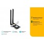 TP-Link Двухдиапазонный адаптер PCI Express с поддержкой Wi-Fi AC1200 и Bluetooth 4.2 TP-Link Двухдиапазонный адаптер PCI Express с поддержкой Wi-Fi AC1200 и Bluetooth 4.2
