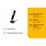 TP-Link AC1900 Двухдиапазонный Wi‑Fi USB‑адаптер высокого усиления TP-Link AC1900 Двухдиапазонный Wi‑Fi USB‑адаптер высокого усиления
