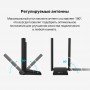 TP-Link Двухдиапазонный USB‑адаптер высокого усиления с поддержкой Wi-Fi AX1800 и двумя антеннами TP-Link Двухдиапазонный USB‑адаптер высокого усиления с поддержкой Wi-Fi AX1800 и двумя антеннами