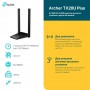 TP-Link Двухдиапазонный USB‑адаптер высокого усиления с поддержкой Wi-Fi AX1800 и двумя антеннами TP-Link Двухдиапазонный USB‑адаптер высокого усиления с поддержкой Wi-Fi AX1800 и двумя антеннами