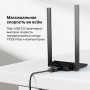 TP-Link Двухдиапазонный USB‑адаптер высокого усиления с поддержкой Wi-Fi AX1800 и двумя антеннами TP-Link Двухдиапазонный USB‑адаптер высокого усиления с поддержкой Wi-Fi AX1800 и двумя антеннами