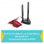 TP-Link Двухдиапазонный адаптер PCI Express с поддержкой Wi-Fi AX3000 и Bluetooth 5.0