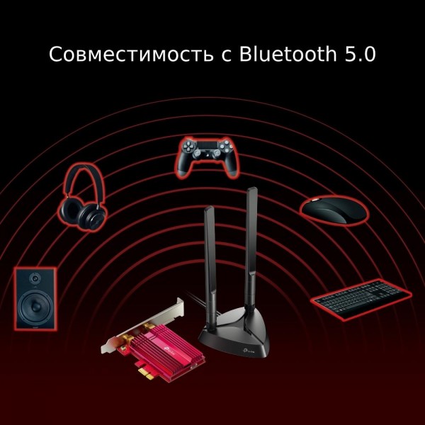 TP-Link Двухдиапазонный адаптер PCI Express с поддержкой Wi-Fi AX3000 и Bluetooth 5.0