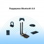 TP-Link Двухдиапазонный адаптер PCI Express с поддержкой Wi-Fi AX3000 и Bluetooth 5.0 TP-Link Двухдиапазонный адаптер PCI Express с поддержкой Wi-Fi AX3000 и Bluetooth 5.0