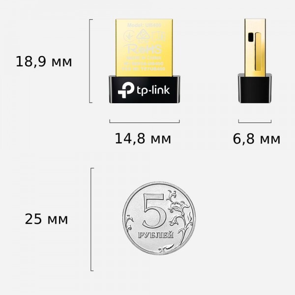TP-Link Сверхкомпактный USB‑адаптер Bluetooth 4.0