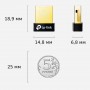 TP-Link Сверхкомпактный USB‑адаптер Bluetooth 4.0 TP-Link Сверхкомпактный USB‑адаптер Bluetooth 4.0
