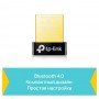 TP-Link Сверхкомпактный USB‑адаптер Bluetooth 4.0 TP-Link Сверхкомпактный USB‑адаптер Bluetooth 4.0
