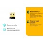 TP-Link Сверхкомпактный USB‑адаптер Bluetooth 4.0 TP-Link Сверхкомпактный USB‑адаптер Bluetooth 4.0