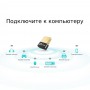 TP-Link Сверхкомпактный USB‑адаптер Bluetooth 4.0 TP-Link Сверхкомпактный USB‑адаптер Bluetooth 4.0