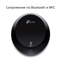 TP-Link Музыкальный Bluetooth-ресивер