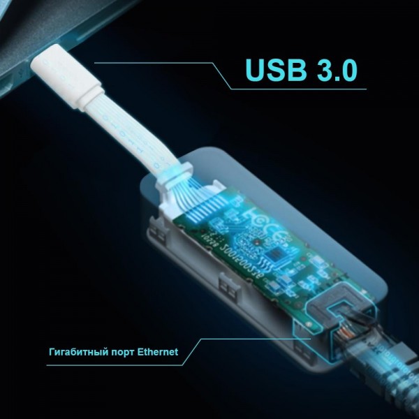 TP-Link Сетевой адаптер USB Type‑C/RJ45 Gigabit Ethernet TP-Link Сетевой адаптер USB Type‑C/RJ45 Gigabit Ethernet