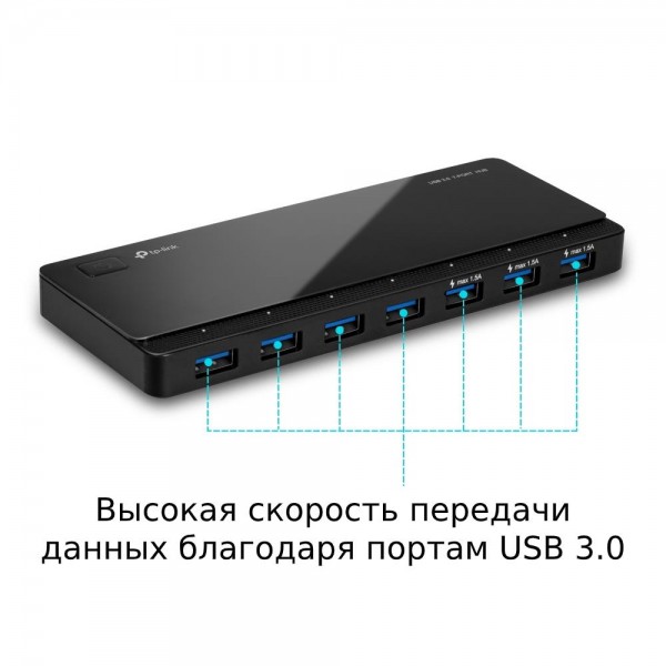 TP-Link 7-портовый концентратор USB 3.0 TP-Link 7-портовый концентратор USB 3.0